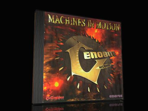 machines-in-motion